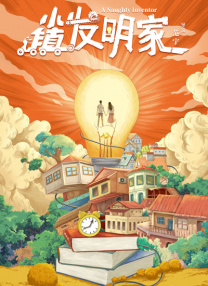 在线毛片基地